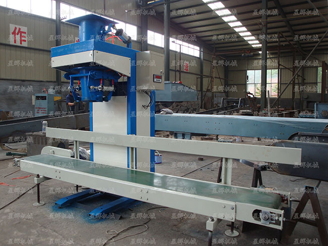 顆粒有機肥包裝機