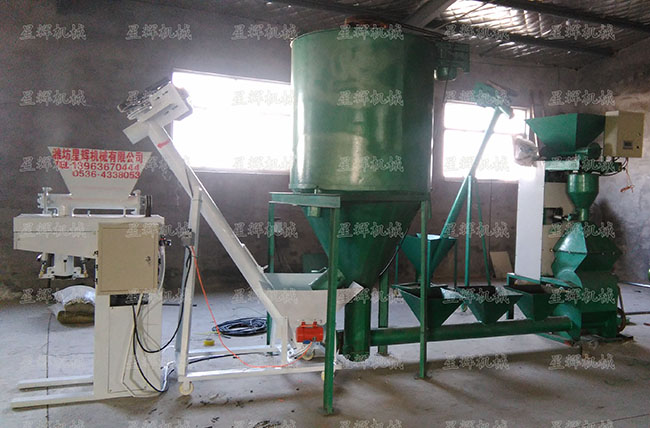 肥料攪拌機(jī)