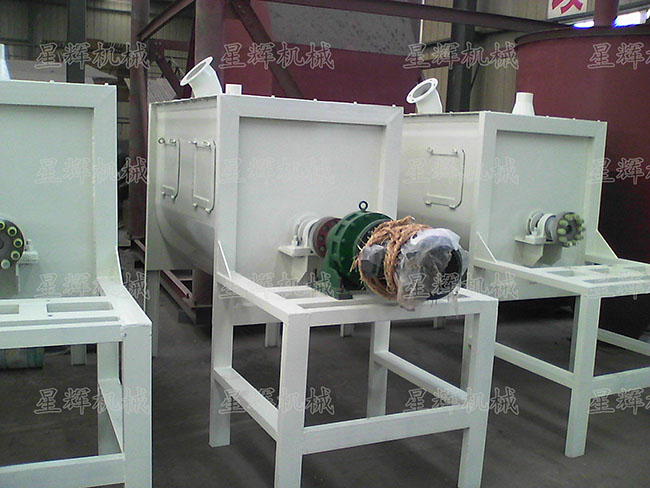 肥料攪拌機(jī)