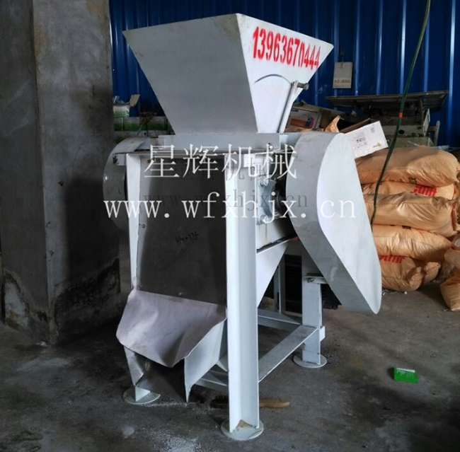 尿素破碎機(jī)